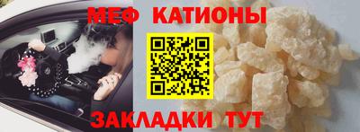 mdma Гусев