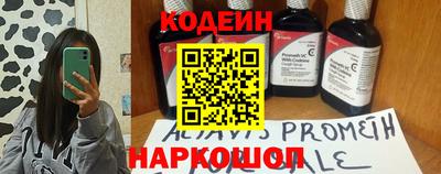 мефедрон мука Гусиноозёрск