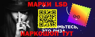 mdma Гусев