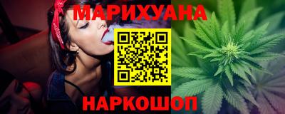 спиды Гусь-Хрустальный