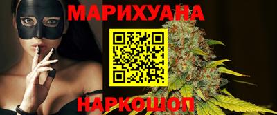 альфа пвп Коломна