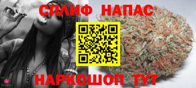 мефедрон мука Гусиноозёрск