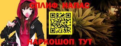 mdma Гусев