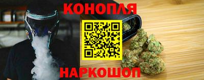 мефедрон мука Гусиноозёрск