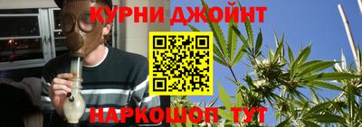 спиды Гусь-Хрустальный