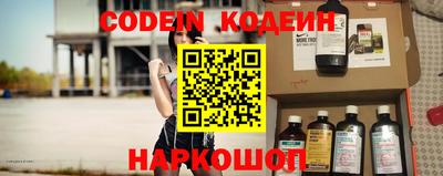mdma Гусев