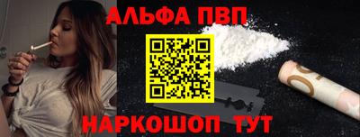 мефедрон мука Гусиноозёрск