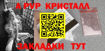 круглые Ковров