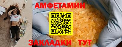 мефедрон мука Гусиноозёрск