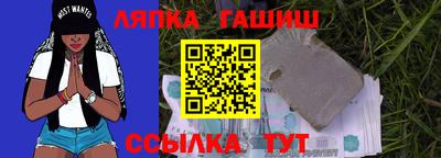 мефедрон мука Гусиноозёрск