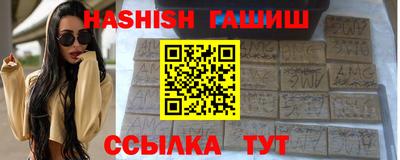 мефедрон мука Гусиноозёрск
