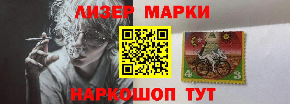 ЛСД экстази кислота  Лсд 25 экстази  ОМГ ОМГ   Нефтеюганск  LSD-25 экстази кислота  Вход с VPN 