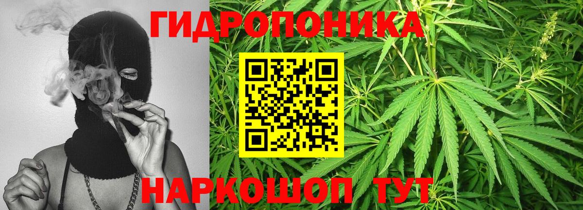МАРИХУАНА планчик  Бошки Шишки MAZAR  Вход с VPN  Нефтеюганск 